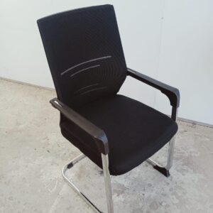 Waiting Office Chair