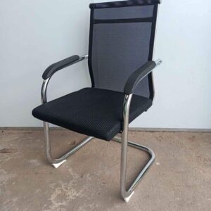 Office Guest Chair