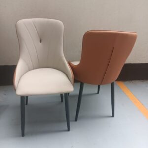 Upholstered Dining Chair (2)
