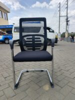 Visitor Chair