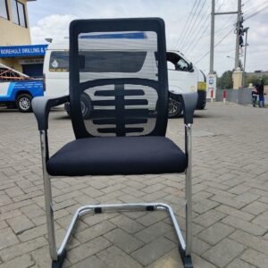 Visitor Chair