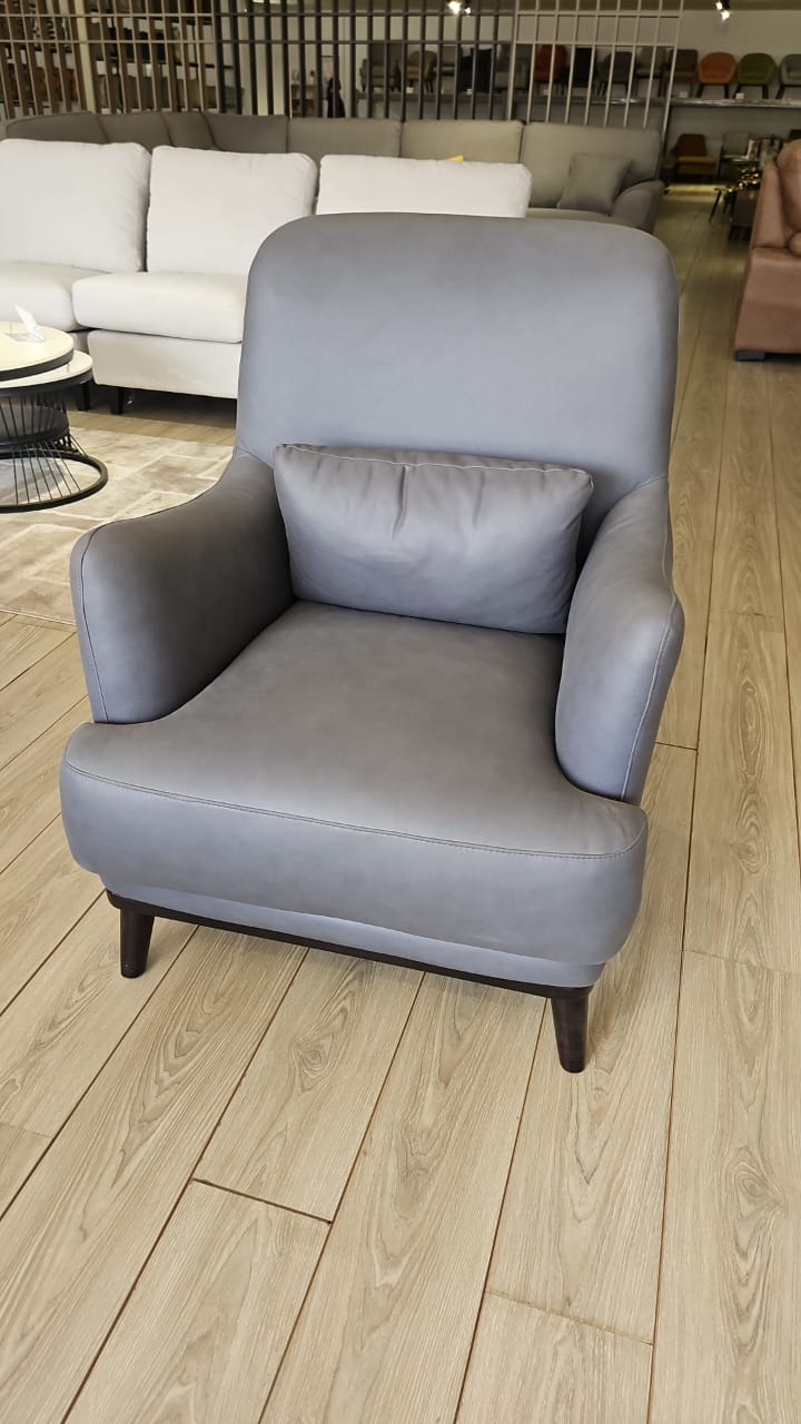 Modern Grey Accent Armchair
