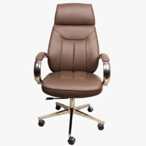 Executive Brown Leather Office Chair