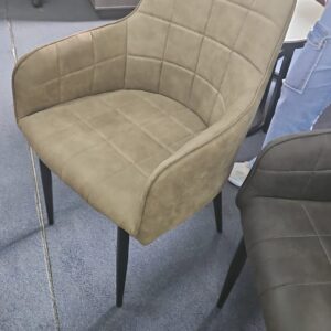 Faux Suede Armchair