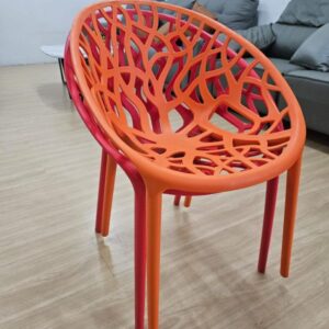 Nest Accent Armchair