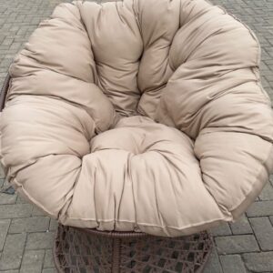 Papasan Lounge Chair